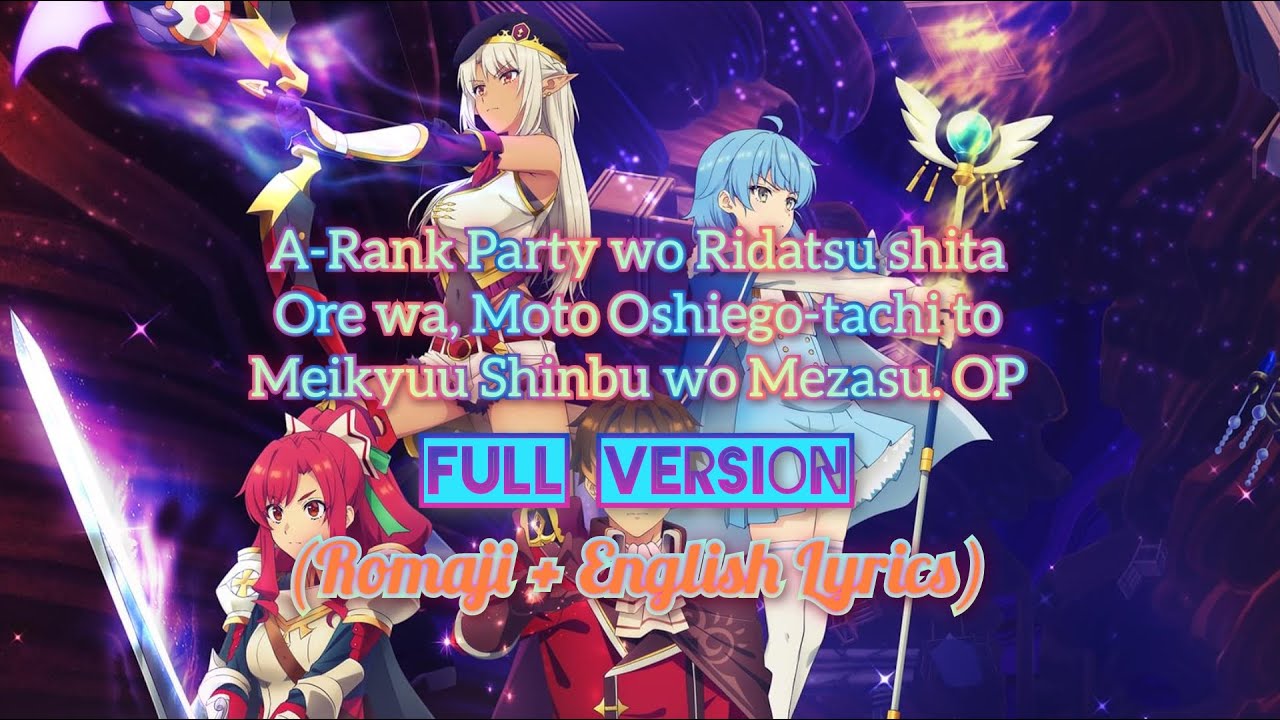 L.E.I. - Enter (A-Rank Party wo Ridatsu shita Ore wa, Moto Oshiego
