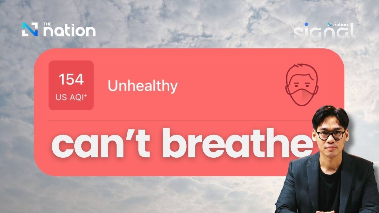 Почему в Таиланде не может быть чистого воздуха. | Signal, эпизод 12