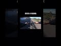 普段はロードバイクだけどママチャリはやっぱり最強 #shorts