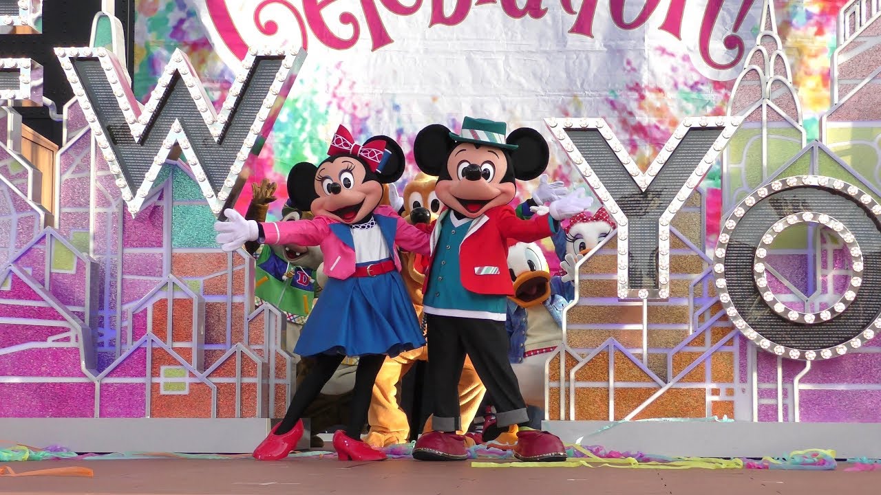 ドックサイドスプラッシュリミックスダンスガイド ハローニューヨーク