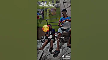 مزال نبغيك 