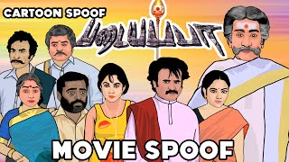 Padayappa Spoof