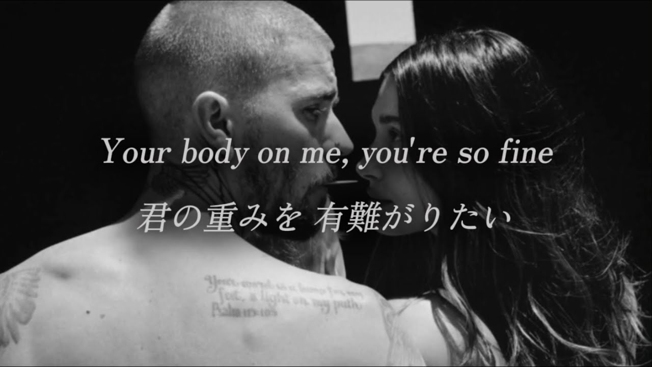 和訳】Justin Bieber, Cash Cobain & Eddie Benjamin - SWAG