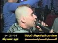 اغنية حسن شاكوش كعب الغزال ٢٠٢٠  توزيع هيكسر الدجي فاجر اوي