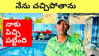 Naaanveshana Travelling videos Upload Day by day