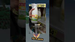 Такое приятное видео