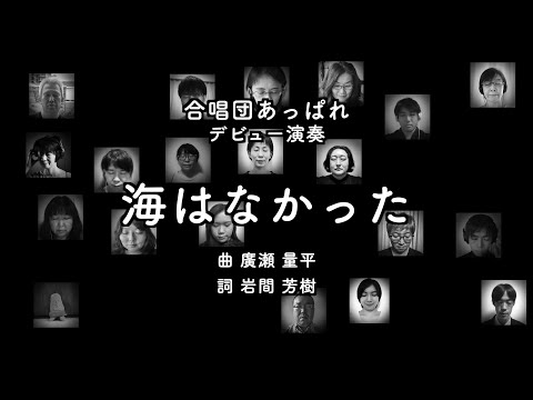 ♫ Play List -廣瀬量平（Hirose Ryōhei） - YouTube