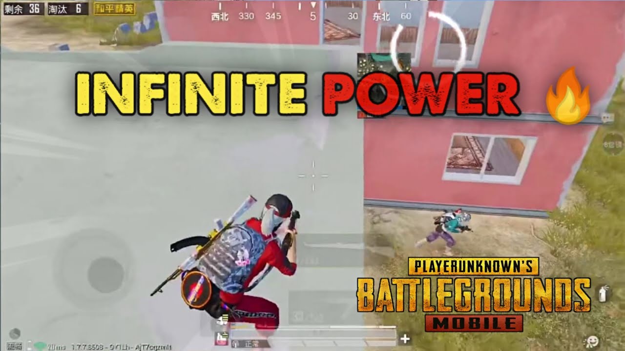 YOU WERE BORN TO SUCCEED NOT TO FAIL ! | Practice Makes Perfect | Insane Montage | PUBG MOBILE