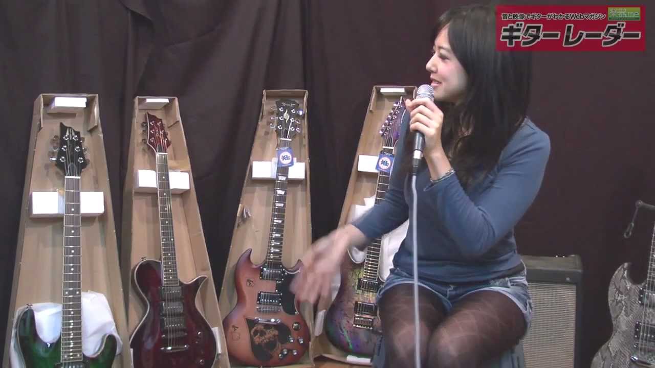突撃！今日の楽器屋さん】ギターマニア編（取材日：2013.05.22） - YouTube