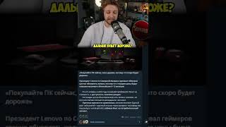Twitch: stintik ТГ: thestint STINT INSIDE (новости): insidestint #стинт #стинтик #stint #stintik