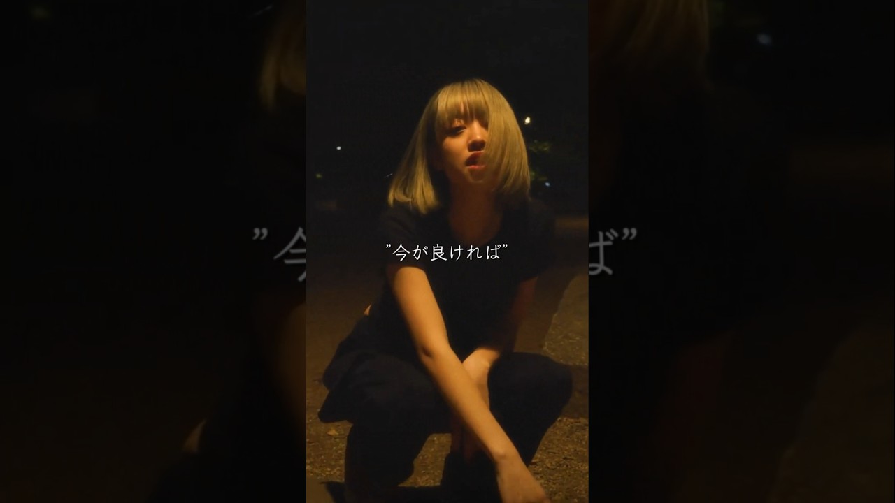 YouTubeで【#lyric Ccn verse】Narita - 終電 feat.Kiyoki&Ccn (Prod. Kiyoki)を視聴 YouTubeで【#lyric Ccn verse】Narita - 終電 feat.Kiyoki&Ccn (Prod. Kiyoki)を視聴