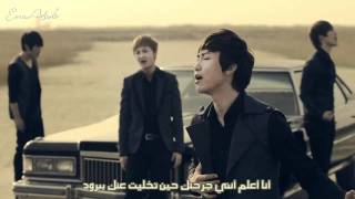 Code V  ( Bless) _   Honestly  { Arabic Sub }