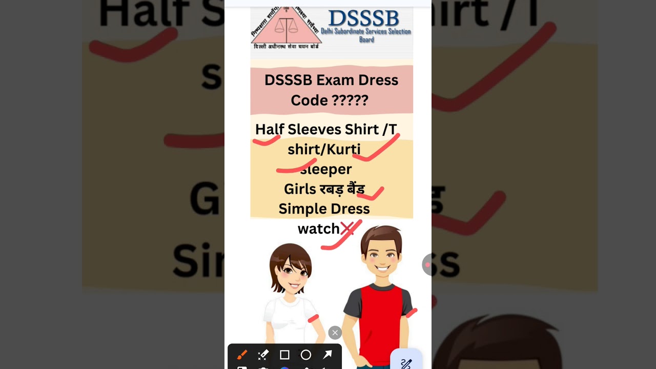DSSSB Exam Dress Code 