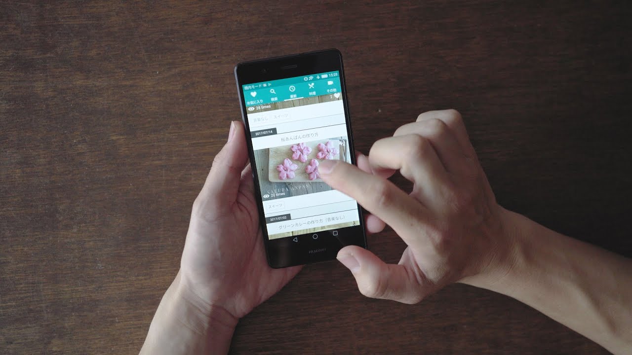 Peaceful Cuisineは何者 収入や意味 読み方や道具 本やアプリも タツの気になるyoutuber事情 Peaceful Cuisineは何者 収入や意味 読み方や道具 本やアプリも タツの気になるyoutuber事情