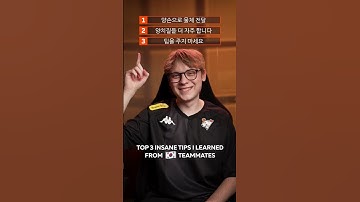 If you know, you know 😏 #ow2 #owcs #virtuspro #ow2vp #overwatch2