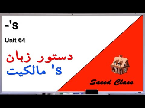 تصویری: در اینترنت چه کنیم؟ از زمان خود به خوبی استفاده کنید. امکانات اینترنت