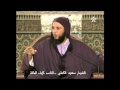 الصداقه وقيمه الصديق وأين الاصدقاء الصادقون سعيد الكملي 