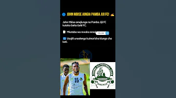 JOHN MBISE AINGIA PAMBA JIJI FC 