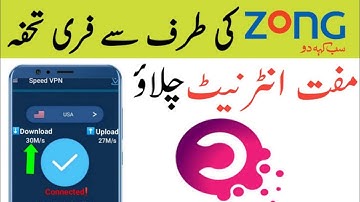 Zong free internet Stark vpn new file 😍 #starkvpn Trick