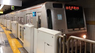 営団7000系7001編成（トップナンバー）が発車するシーン