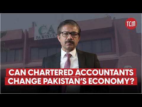 Video How Many Chartered Accountants Are in Pakistan?