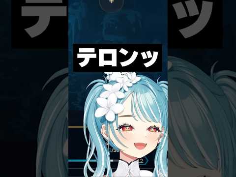 来ないヘンディーに電話を掛けたら恋愛RPが始まったｗ【白波らむね/kamito/YUKIO/トナカイト/夢野あかり/ぶいすぽ/切り抜き】
