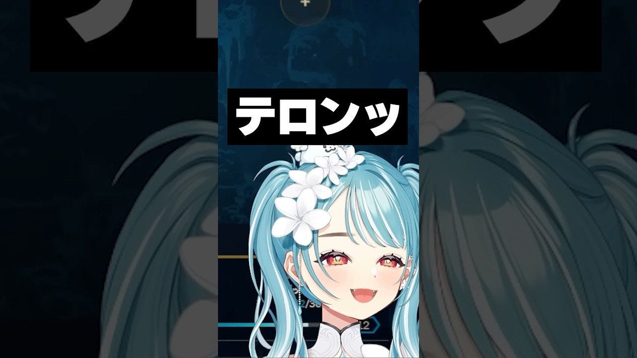 来ないヘンディーに電話を掛けたら恋愛RPが始まったw【白波らむね/kamito/YUKIO/トナカイト/夢野あかり/ぶいすぽ/切り抜き】