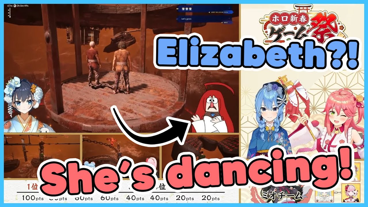 Everyone in main POV reacting to all ID & EN members shenanigans in Chained Together race (Reupload)