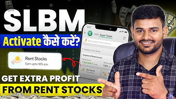 How to Activate SLBM on Dhan | What is SLBM Expalained in hindi #dhan #trading