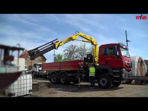 Video: Da li se kamion s granom smatra dizalicom?