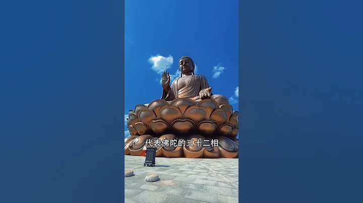 （上集）耗資4億，歷時3年，只為打造「東北第一大佛」！您知道是哪裡嗎？#願一切眾生平安吉祥  #旅行大玩家  #旅遊 #旅行推薦官 #大美中國 #旅行 #旅行大玩家 #旅遊景點推薦 （續集請點擊說明） - 天天要聞