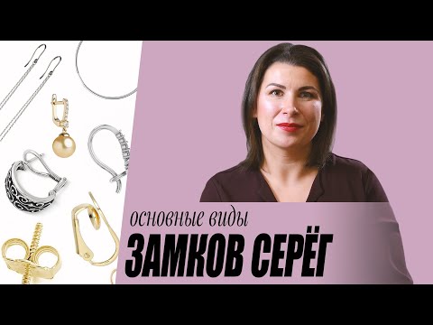 Самый безопасный замок