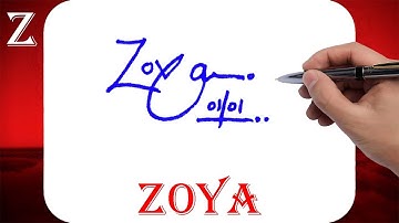 How to signature your name | Autograph | Billinioare signature | Zoya Name Signature Style