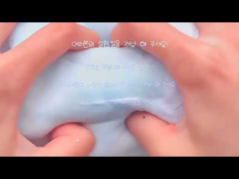 설렘썰 제보방