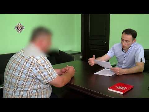 სუს-მა საჯარო მოხელეები დააკავა