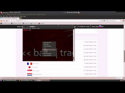 Как настроить анонимное VPN соединение на BackTrack Linux через PPTP, VPN сервис AProVPN.com