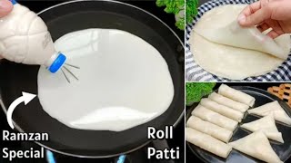 Ramadan Special Roll Patti recipe #roll #recipe #ramadan #trending #viral #rollpatti