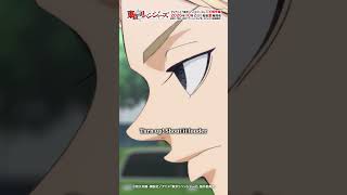 #JO1 | 'IGNITE' TVアニメ『#東京リベンジャーズ』三天戦争編 第51話「Break up」 今週も頑張りましょう！#JO1_IGNITE #AAO #東リベ #shorts