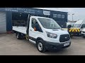 2017 FORD TRANSIT 350 DROPSIDE L4 - 27K MILES