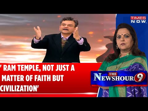 Anand Ranganathan: Ram Temple, Not Just A Matter Of Faith But Civilization | Navika kumar |Newshour