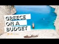 7 tips to travel GREECE on a budget - that work!