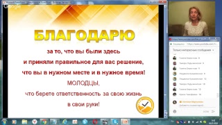 Как и где Заработать Миллион Рублей за Короткий Срок. В Интернете Свой Первый Реально Безопасно