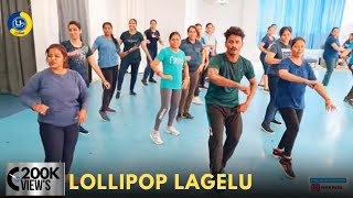 Lollipop Lagelu | Dance & Zumba Fitness Video | Zumba Fitness With Unique Beats | Vivek Sir
