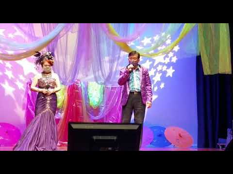 公主王子 庵堂訴情 玉芬/大哥 北區大會堂 04052021 蕭主席55331726