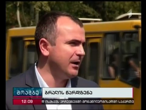 რუსთავის სასამართლოდან გაქცეული პატიმრი