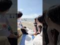 みんなで海来たら告白タイム始まってた(？) #恋神ダンス #shorts