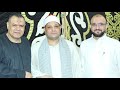 عزاء الأستاذ عادل وجدى محمود السويدى القارئ احمد القصاص طحا المرج ديرب نجم شرقيه السبت mp3