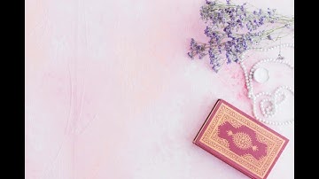 قرآن كريم بصوت القارئ  اسلام صبحي حالات واتس اب دينيه 🖤