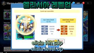 Gold Tower Defense. Elisia Level Up screenshot 5