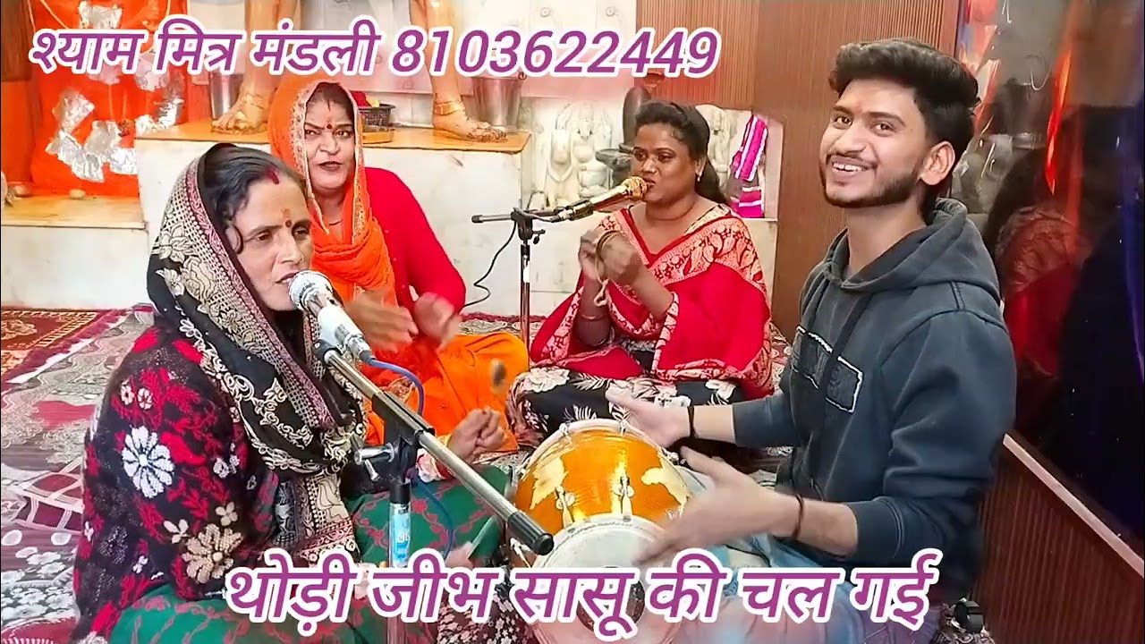 💯✍️सौरभ भाई 🤗 #वायरल 🤗 जीभ बोलकर अंदर तो हो जाती है लेकिन शब्द रह जाते है 🥺जीभ तूने चौड़े में मरवाए